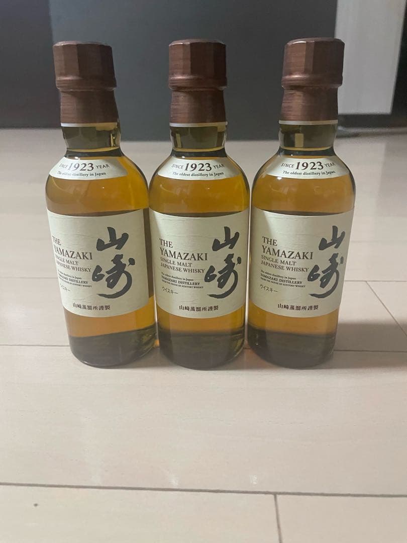 山崎ウイスキー ミニボトル3本セット