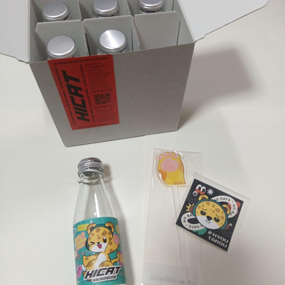 ひょう太朗グッズ　まとめ売り