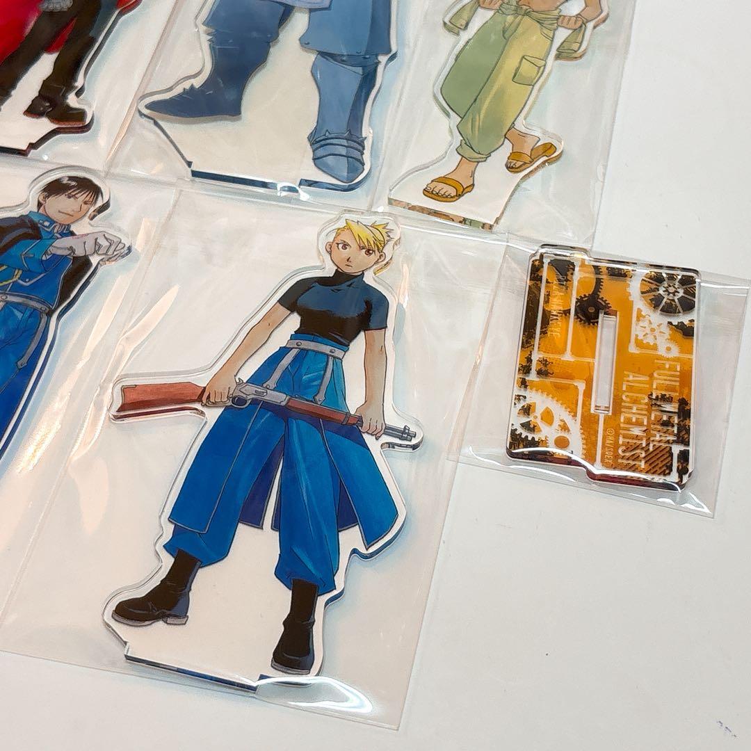 鋼の錬金術師　ハガレン展　ビッグアクリルスタンド　エド　アル　マスタング