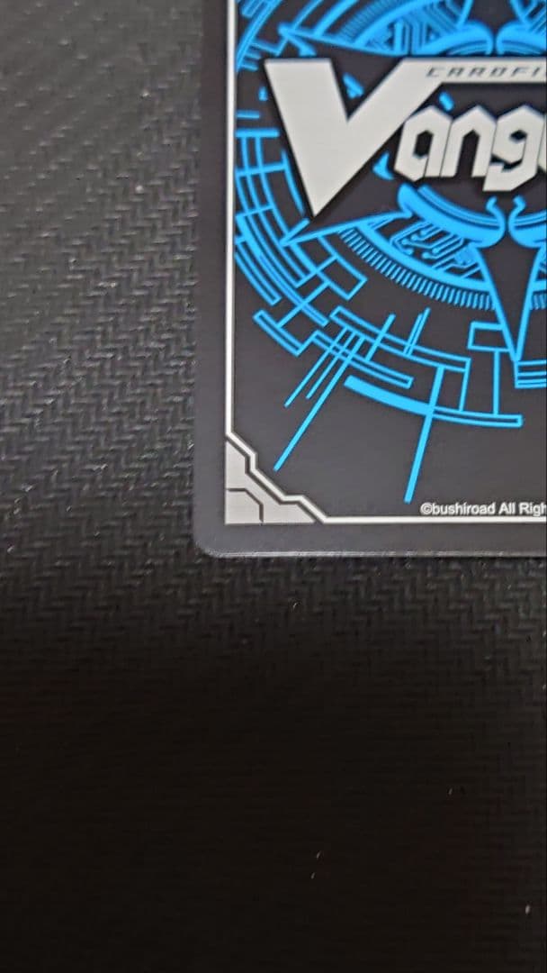 ディヴァインスキル！明星エリカ サイン