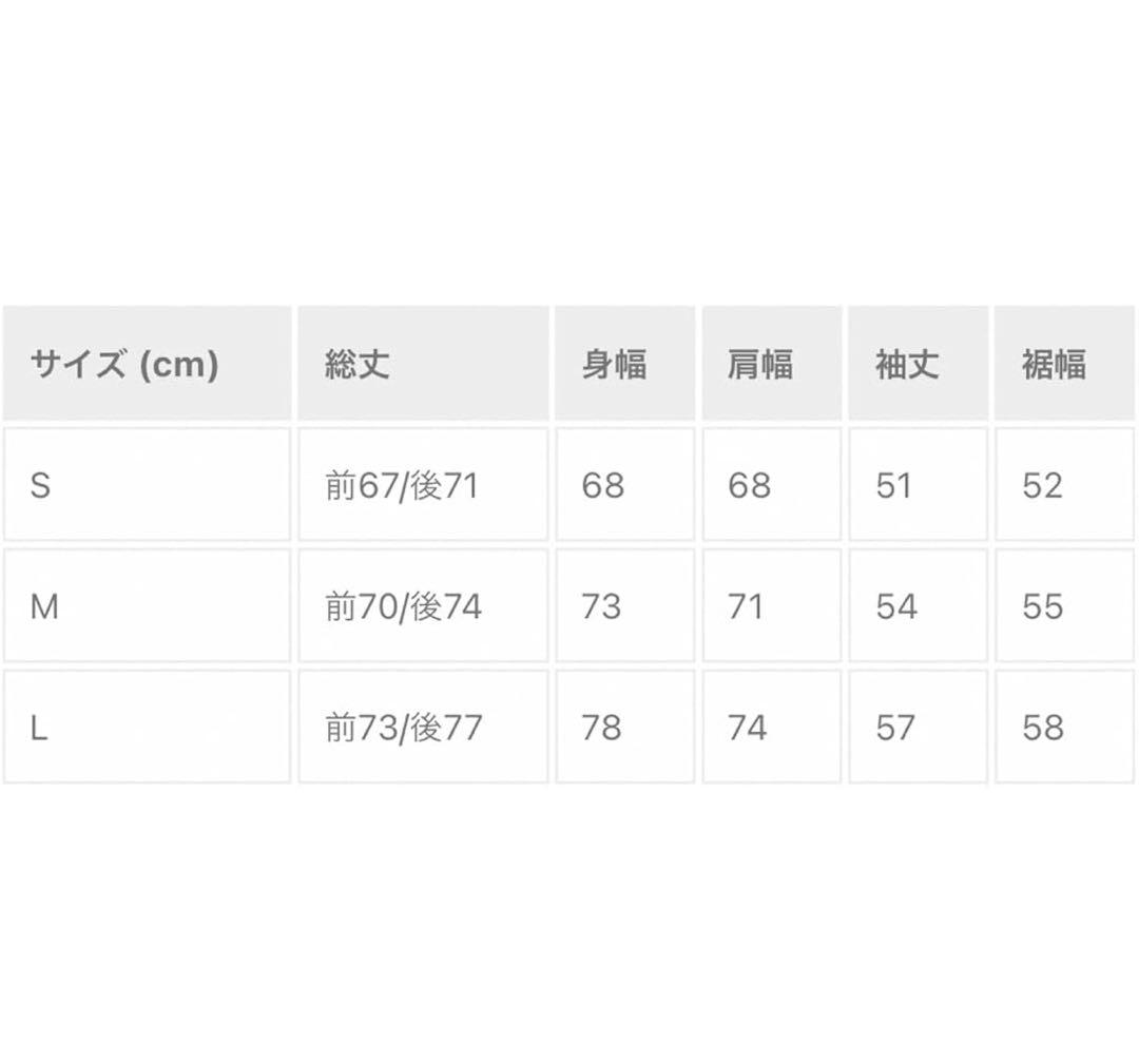 naptime ナップタイム フーディ Nissy