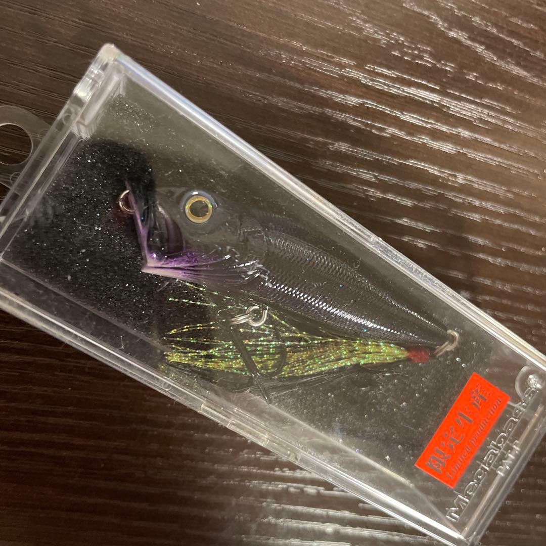 Megabass POPX トップウォーター 限定 ①