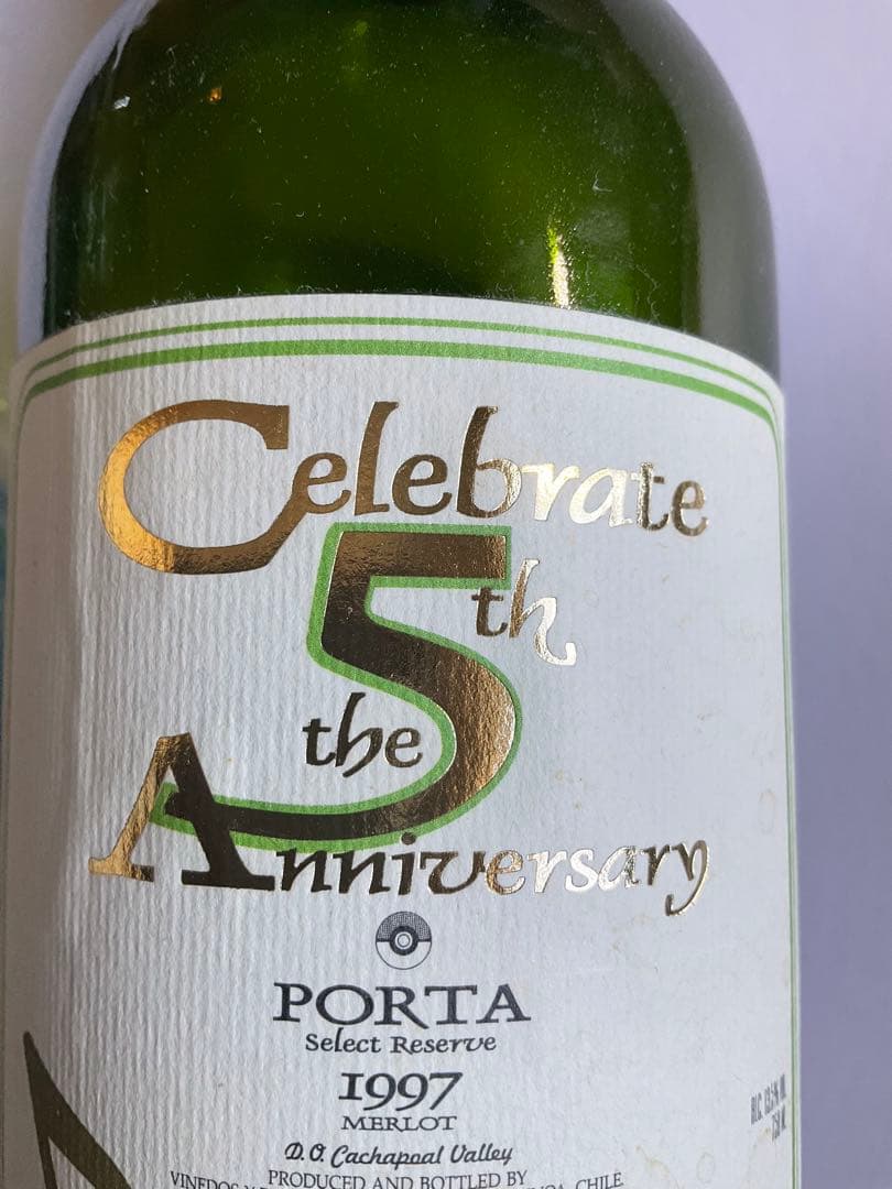 空き瓶　ポケモン5周年記念　関係者配布用ワイン　激レア