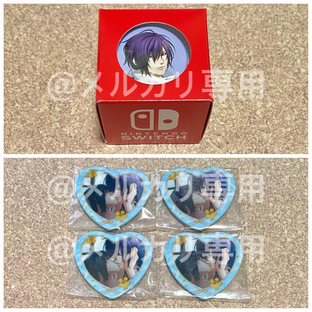 薄桜鬼 斎藤一 缶バッジ 大抽選会 当選 ハート缶バッジ 七夕 限定 セット