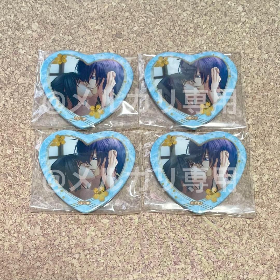 薄桜鬼 斎藤一 缶バッジ 大抽選会 当選 ハート缶バッジ 七夕 限定 セット