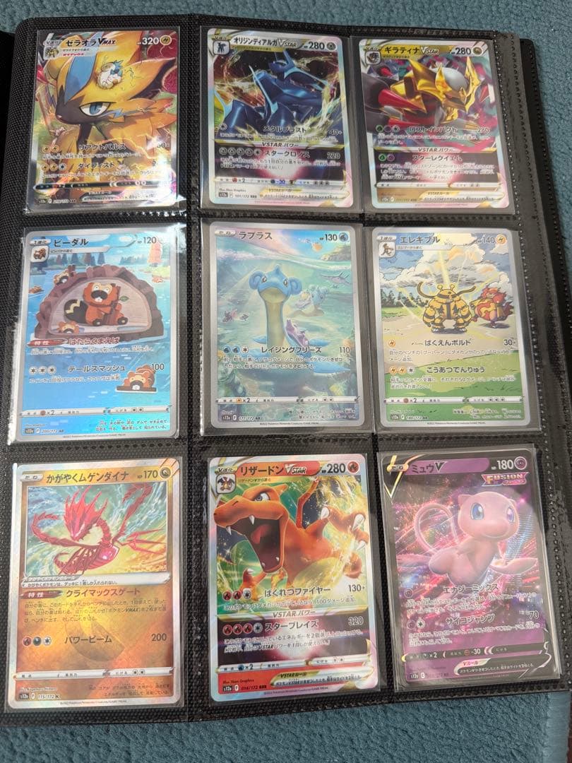 ポケモン、ワンピースカードセット