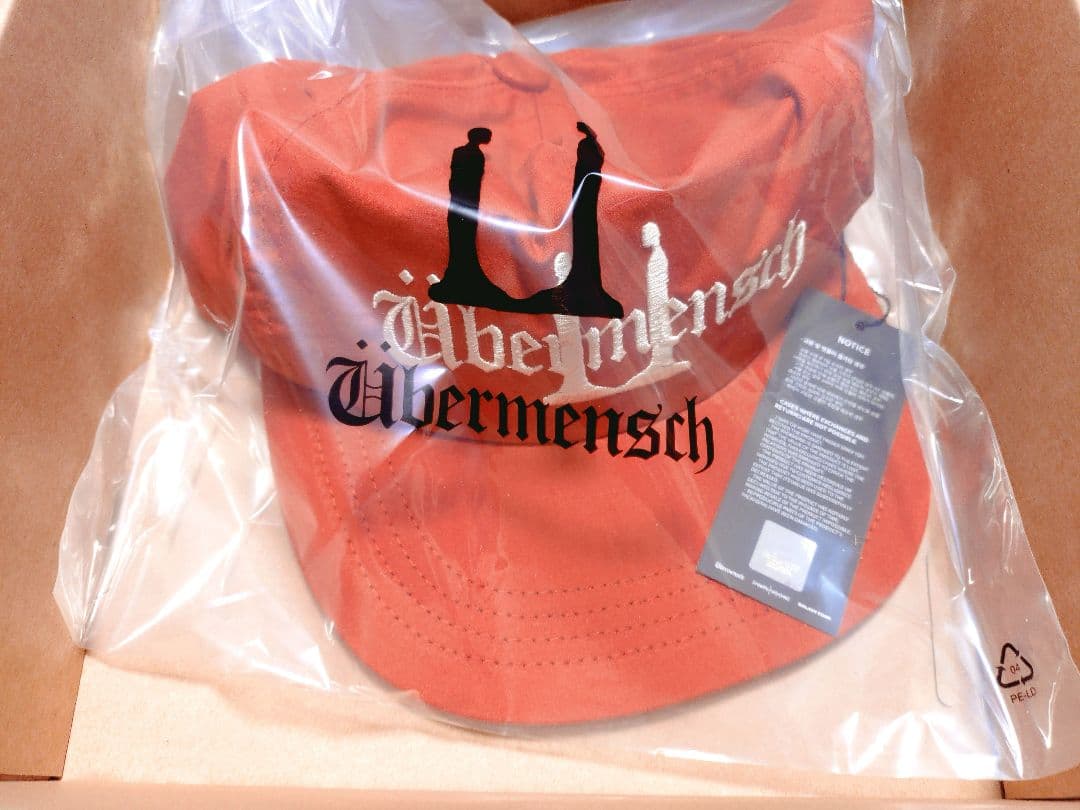 BIGBANG G-DRAGON GD Übermensch CAPバーガンディ