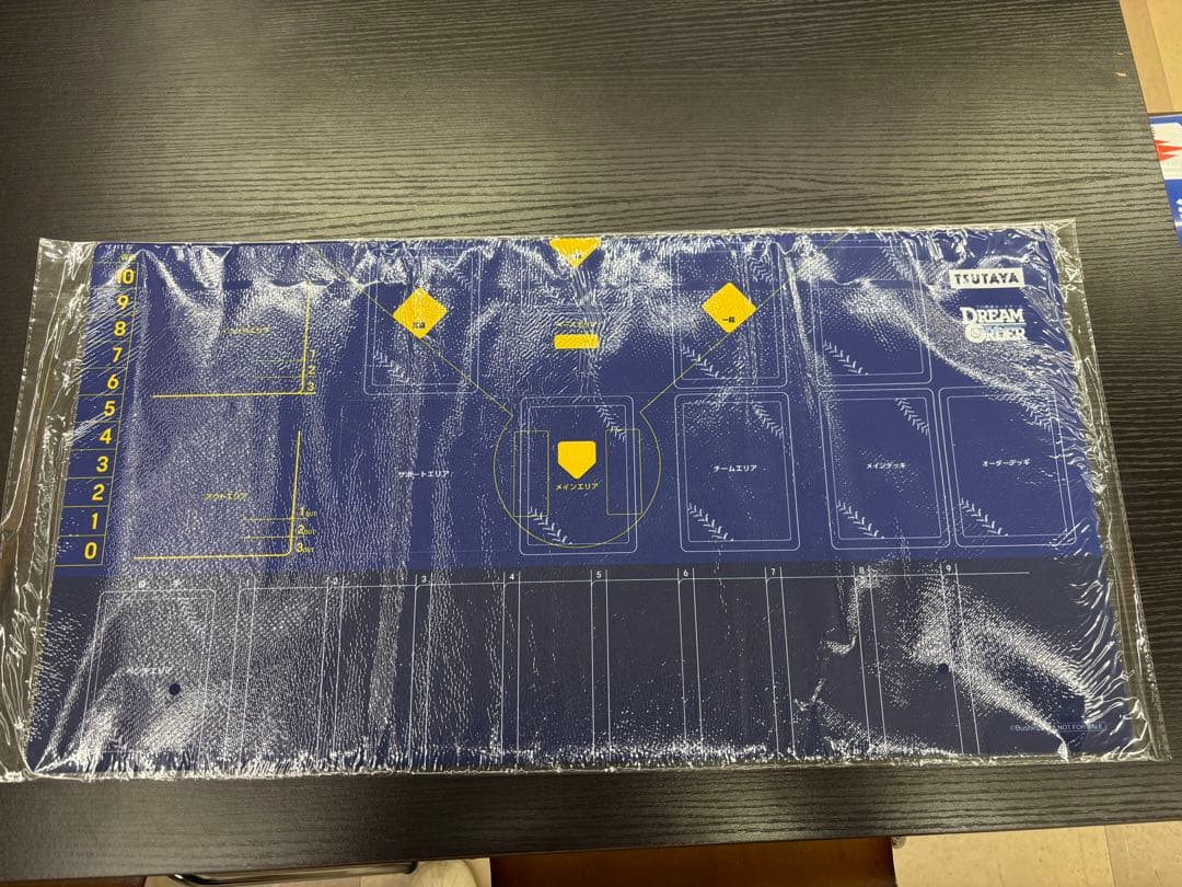 ドリームオーダー　TSUTAYA プレイマット