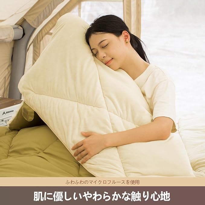 キャンプ寝袋 二人用　(分割可能)　クリームベージュ　新品未開封　専用収納袋付き