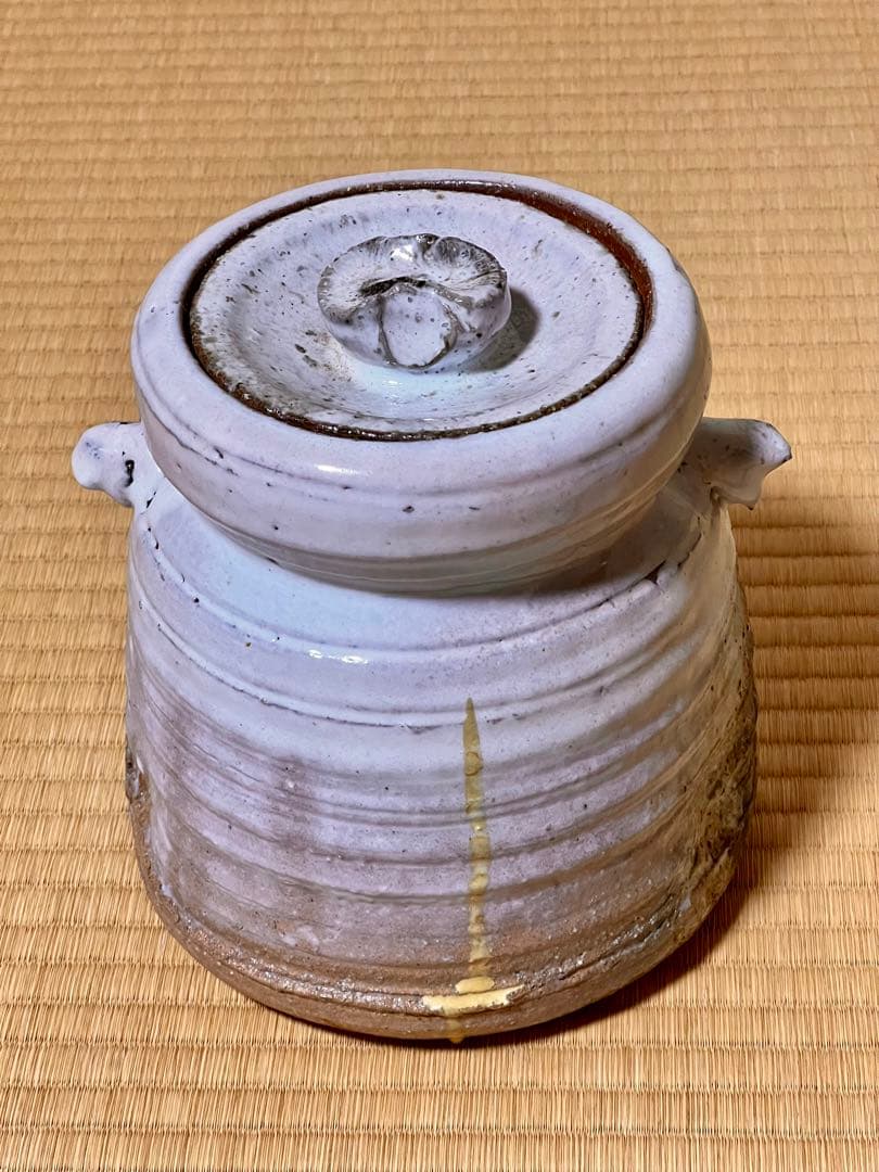 水指　茶道具　萩焼　　渋谷泥詩　未使用