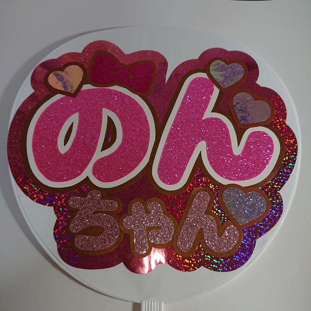 ぴかちゅうさま確認ページ♡