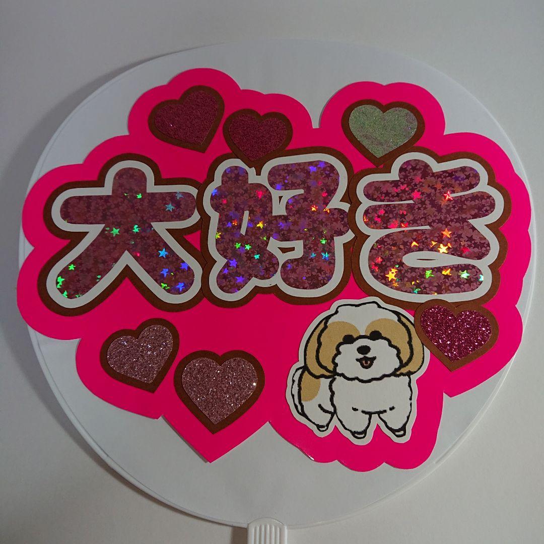 ぴかちゅうさま確認ページ♡