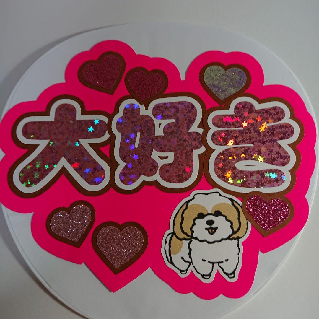 ぴかちゅうさま確認ページ♡