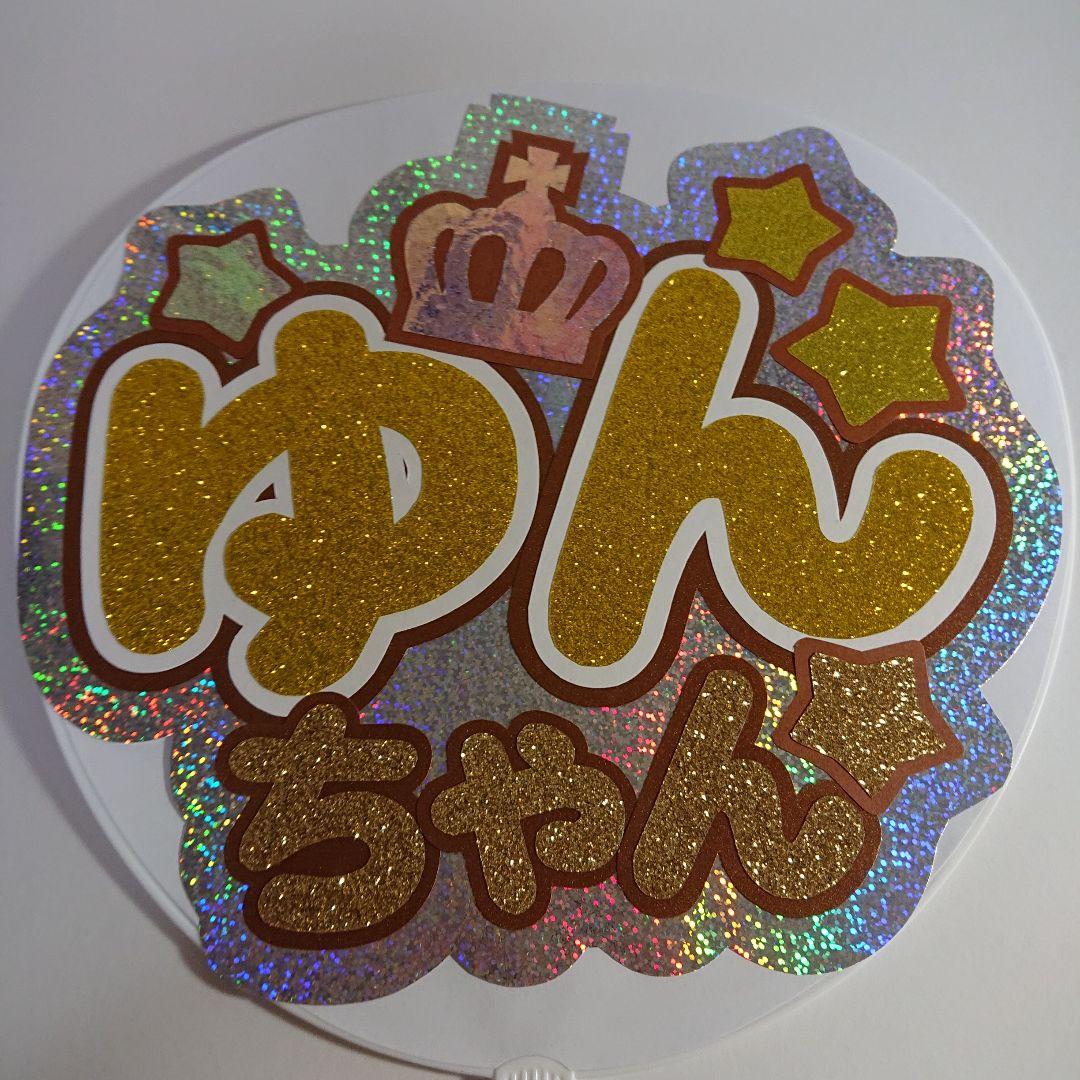 ぴかちゅうさま確認ページ♡