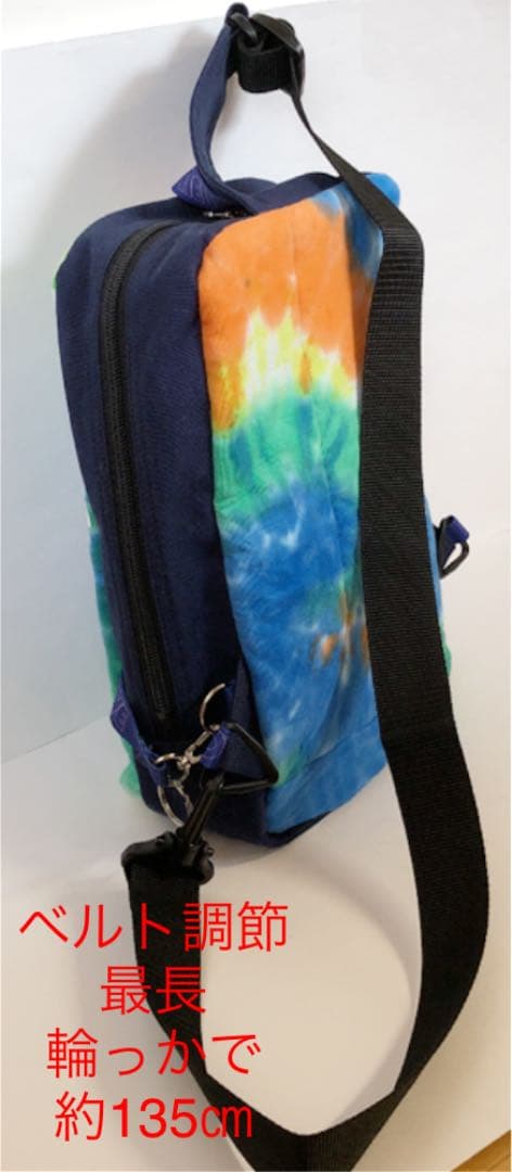 B'z マキシワンピ&ガチャ リメイクバックとスカート 確認用