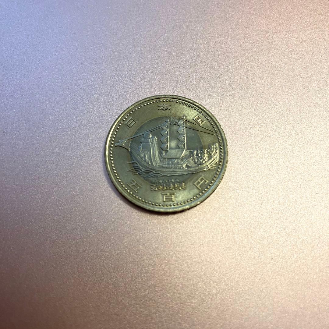 【レア貨幣】500円 記念硬貨 47都道府県 (奈良県)バイカラー・クラッド貨幣