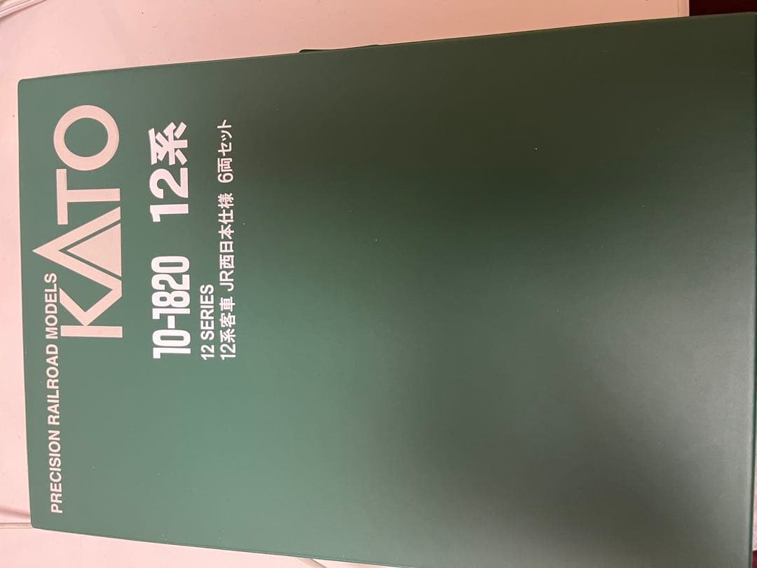 【Nゲージ】KATO 10-1820 12系客車　JR西日本仕様 6両セット