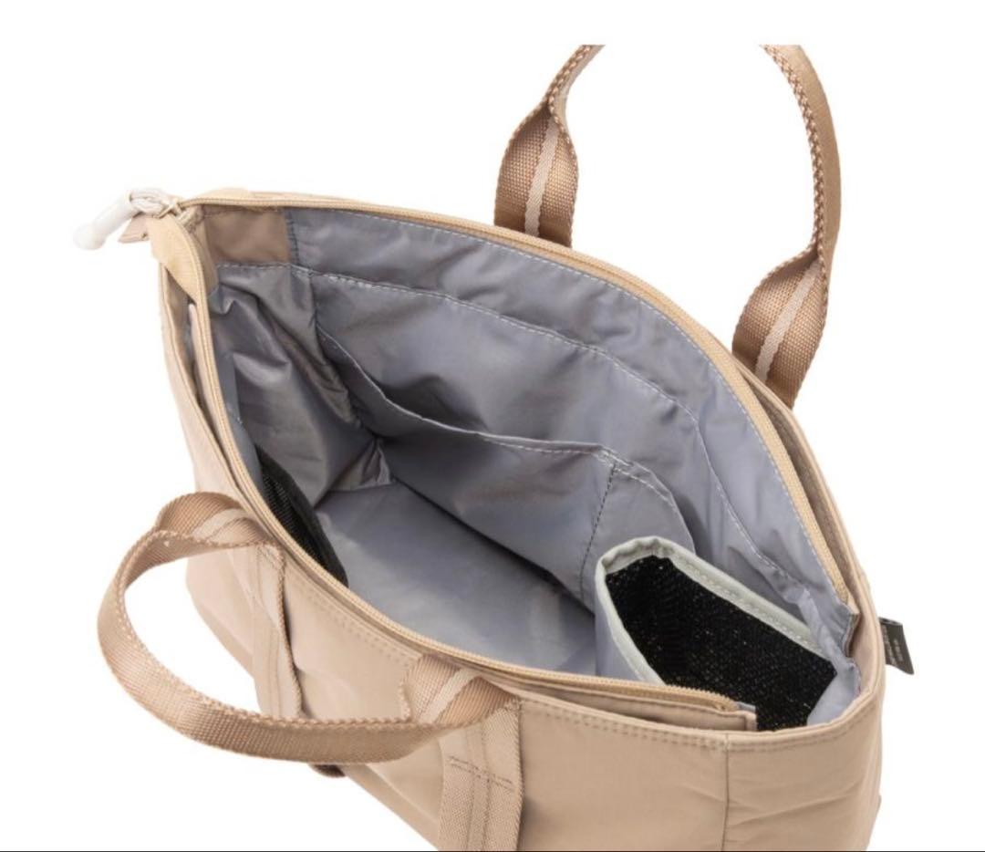 ゼロハリバートン カートトート　トープ