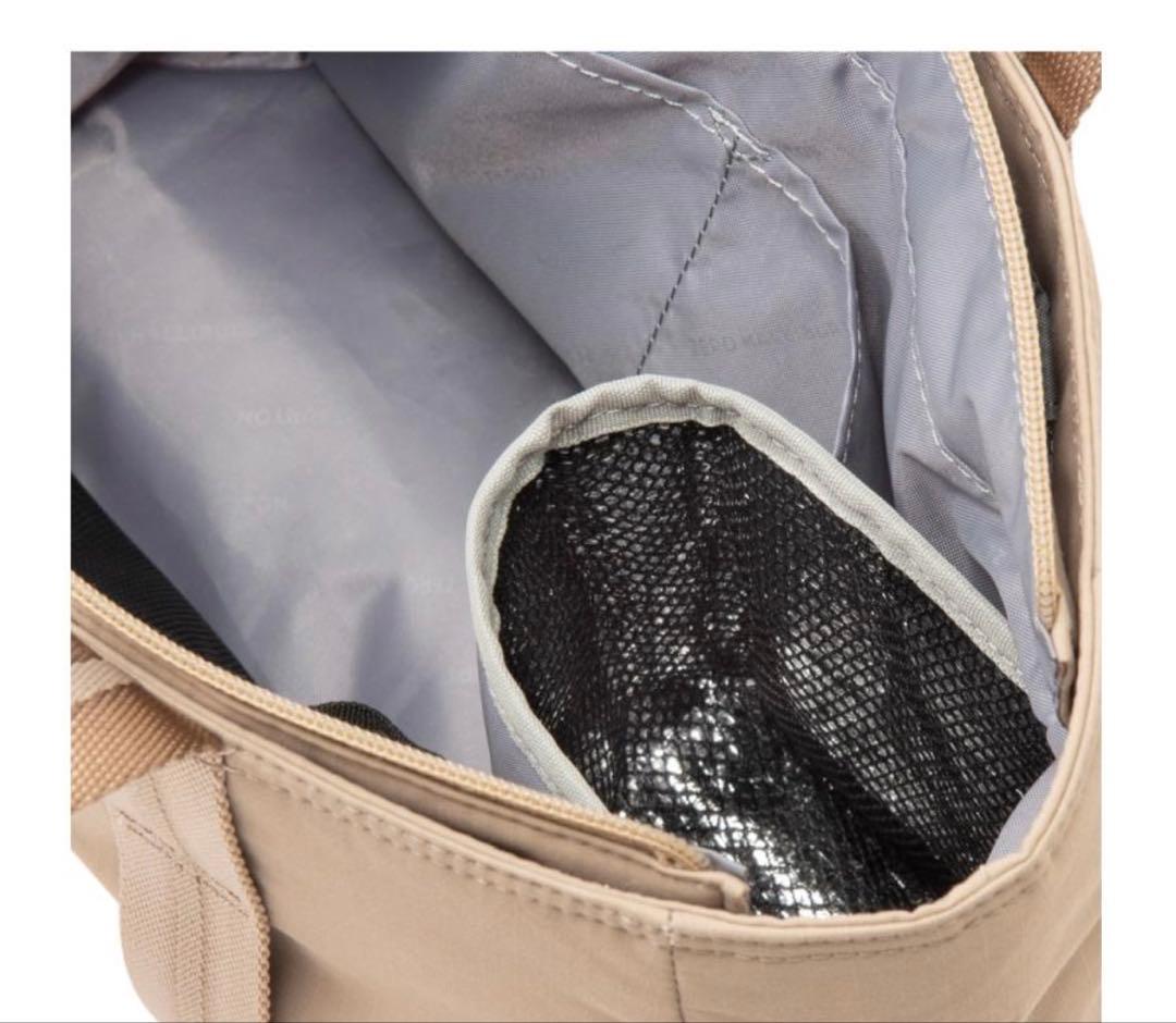 ゼロハリバートン カートトート　トープ