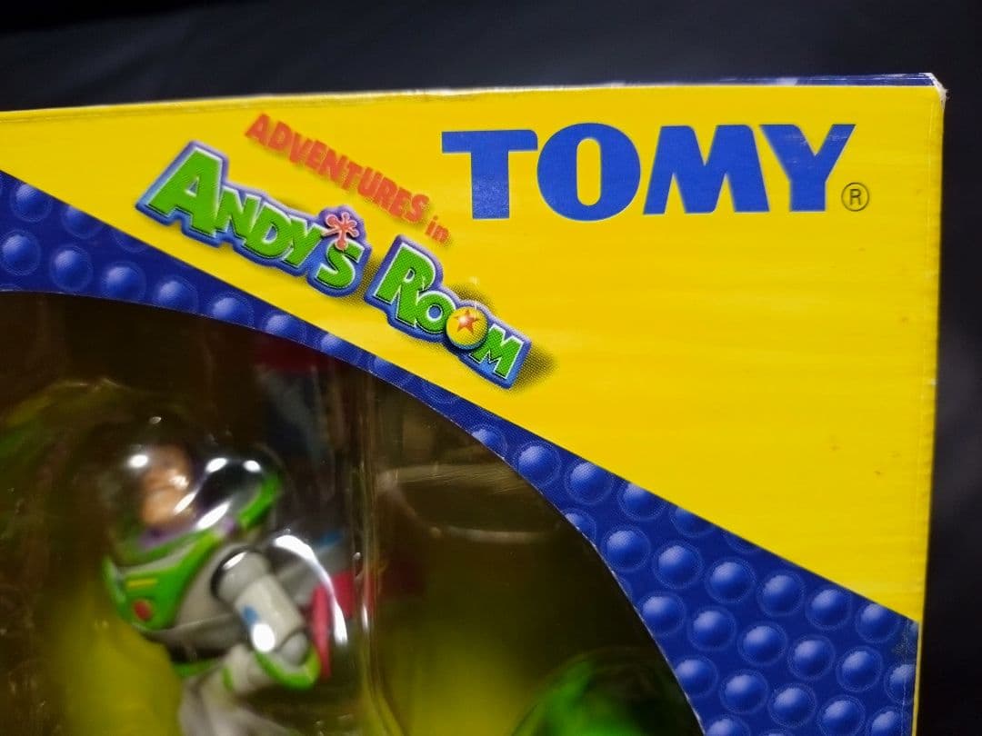 フィギュアBOXシドの部屋 エイリアンボイスチェンジャー小物入れ水筒まとめて4点