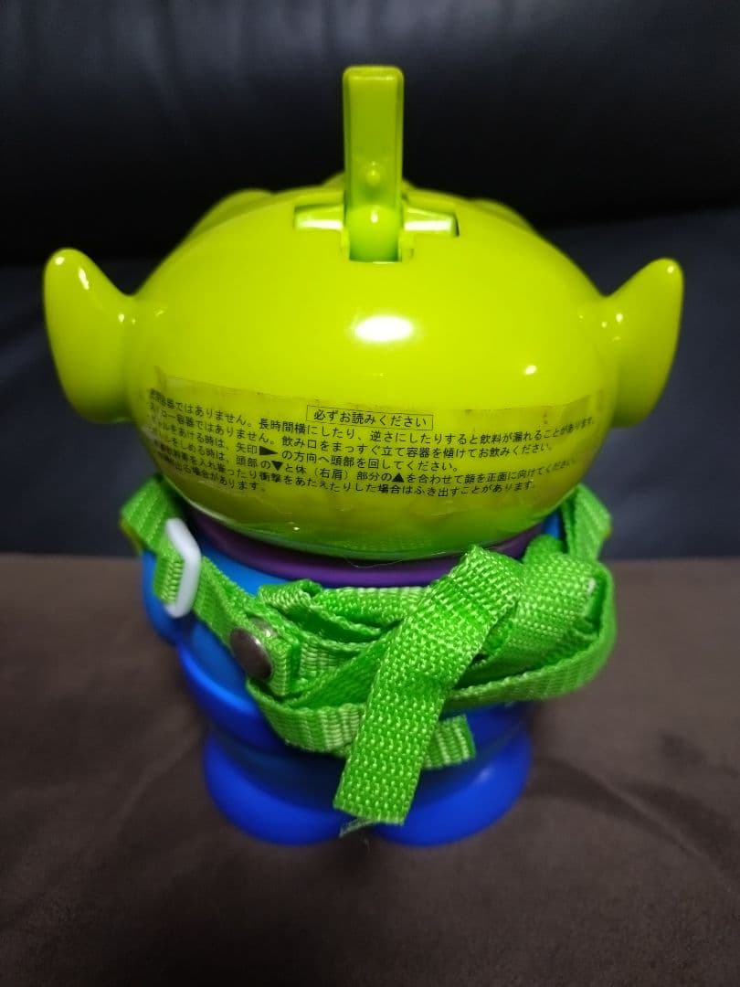 フィギュアBOXシドの部屋 エイリアンボイスチェンジャー小物入れ水筒まとめて4点