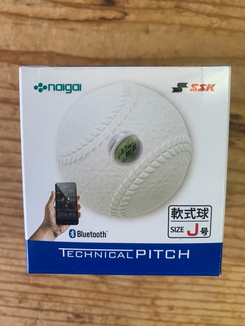 【新品】SSK テクニカルピッチ 軟式J号球 TP003J