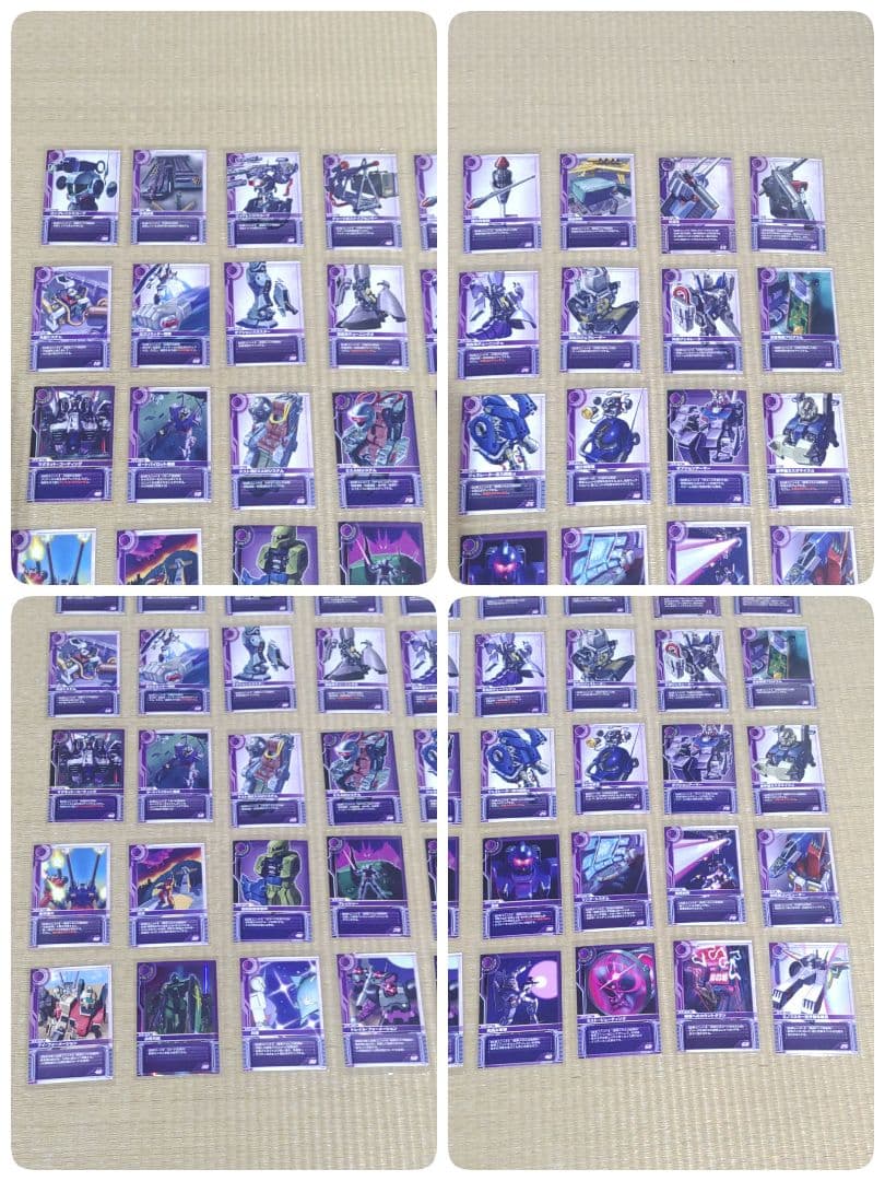 ガンダム　カードビルダー　トレーディングカード　まとめて