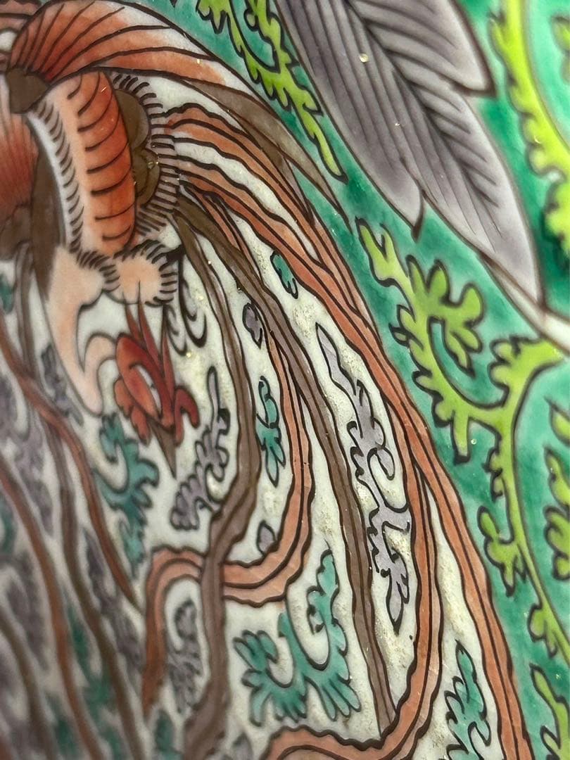 古家蔵出 骨董品 太明成化年製 大皿 鳳 菊 大皿 飾り皿 約47cm