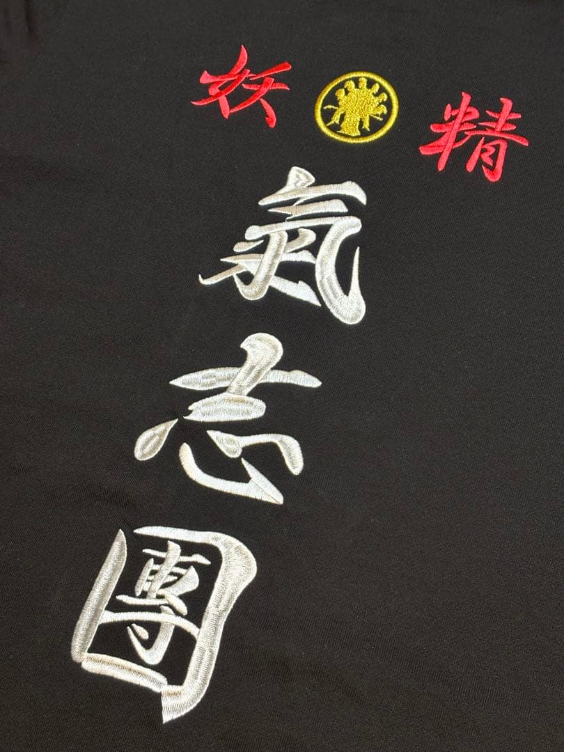 Lサイズ 團長なりきりZIPパーカー 氣志團万博2015 会場限定