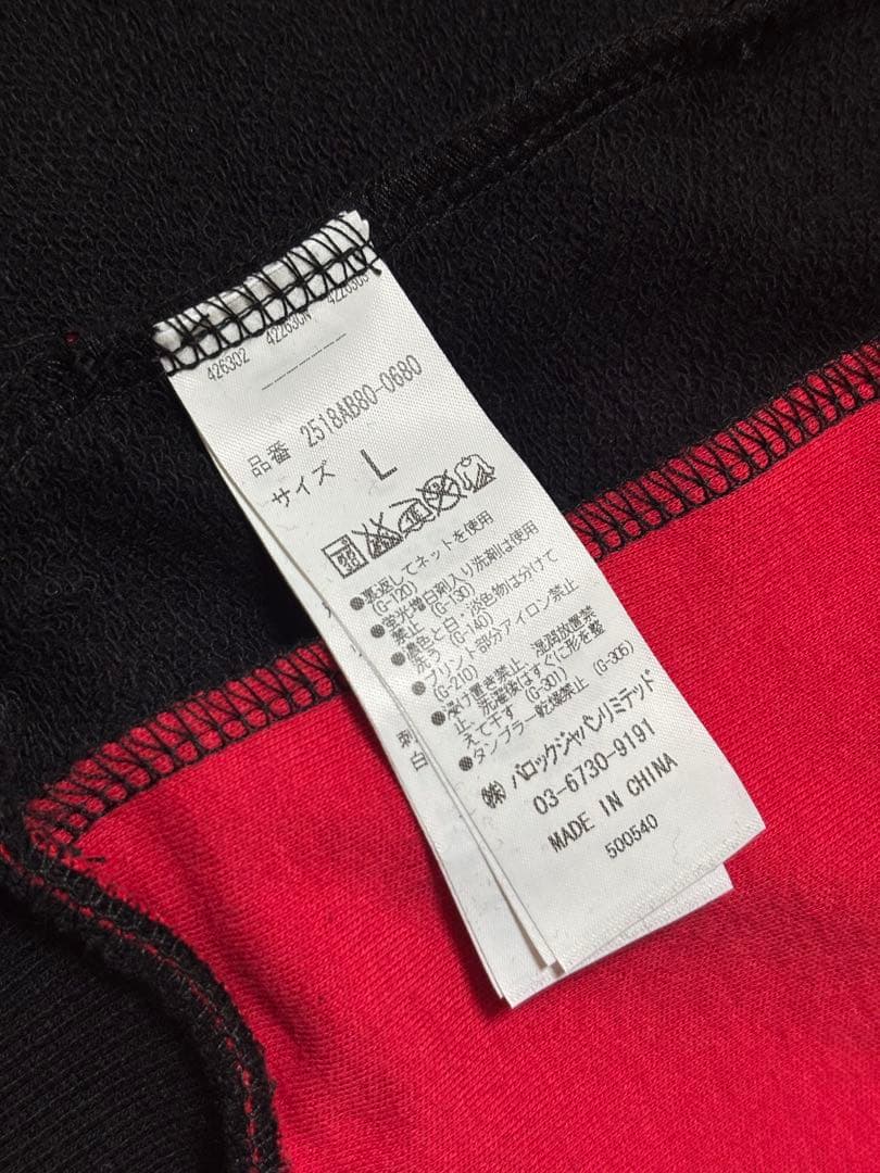 Lサイズ 團長なりきりZIPパーカー 氣志團万博2015 会場限定