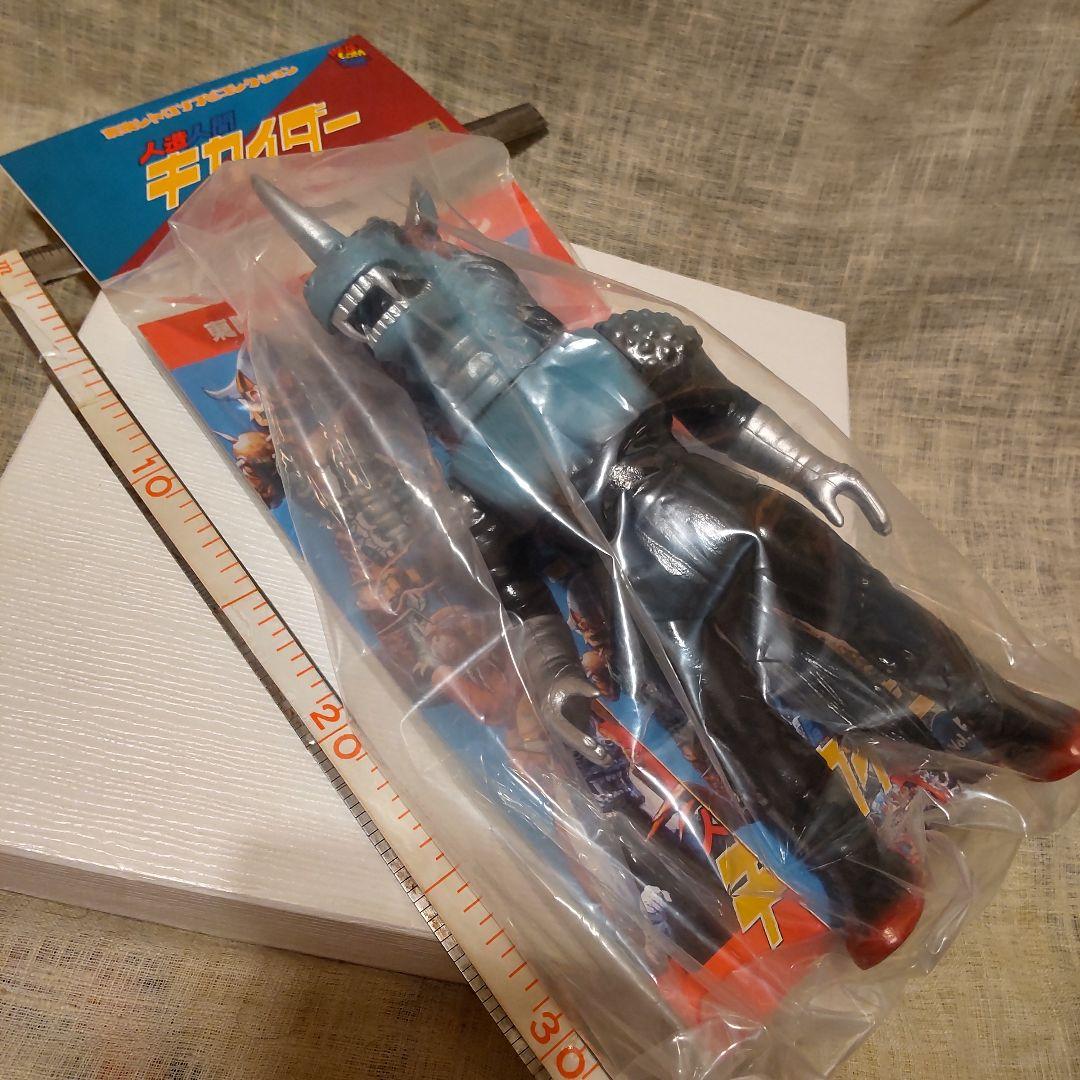 1期ブラックホース　スタンダード　ソフビ　メディコムトイ　キカイダー　未開封新品