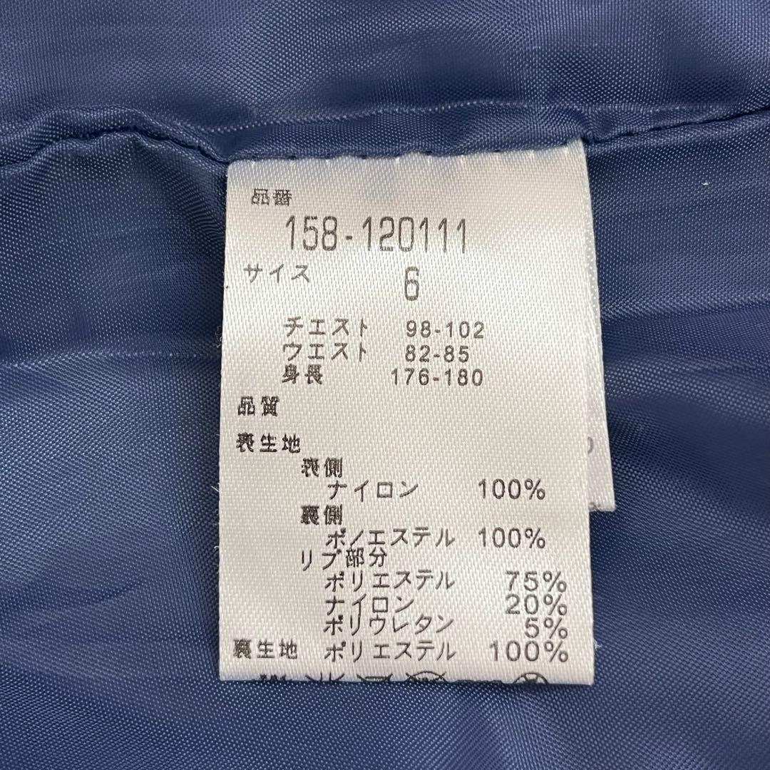 パーリーゲイツ 中綿ジャケット 紺×黄 サイズ6 防風 ダウン スニード