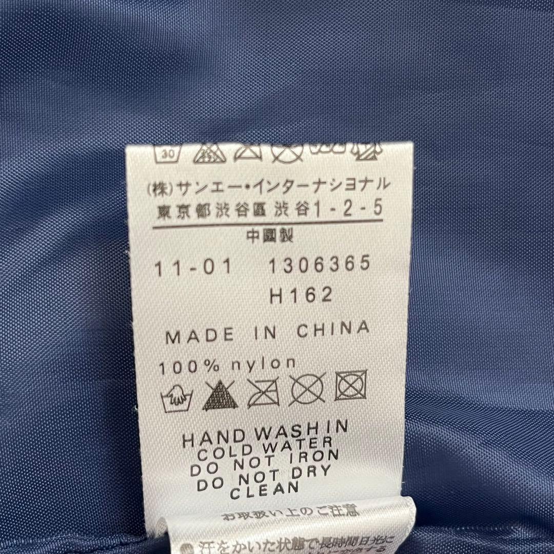 パーリーゲイツ 中綿ジャケット 紺×黄 サイズ6 防風 ダウン スニード