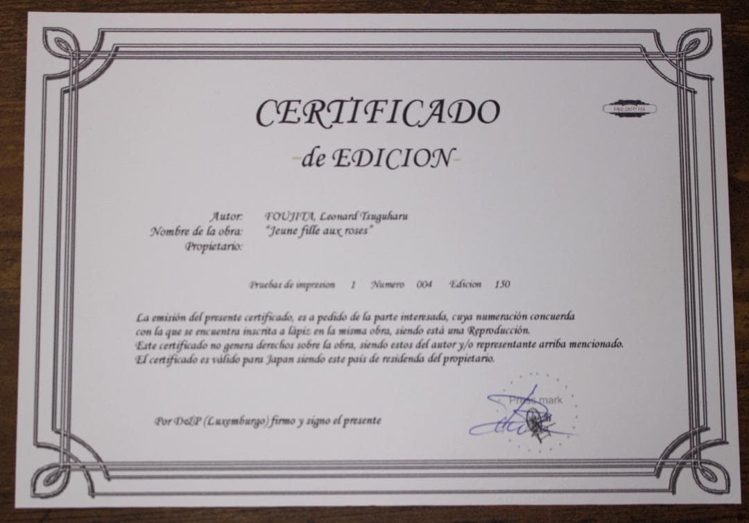 藤田嗣治 エスタンプリトグラフ バラと少女 150部限定 4/150