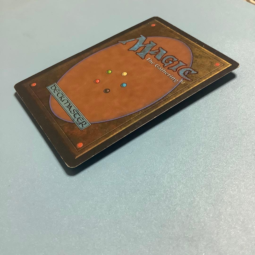 カラカス/Karakas  LEG英語