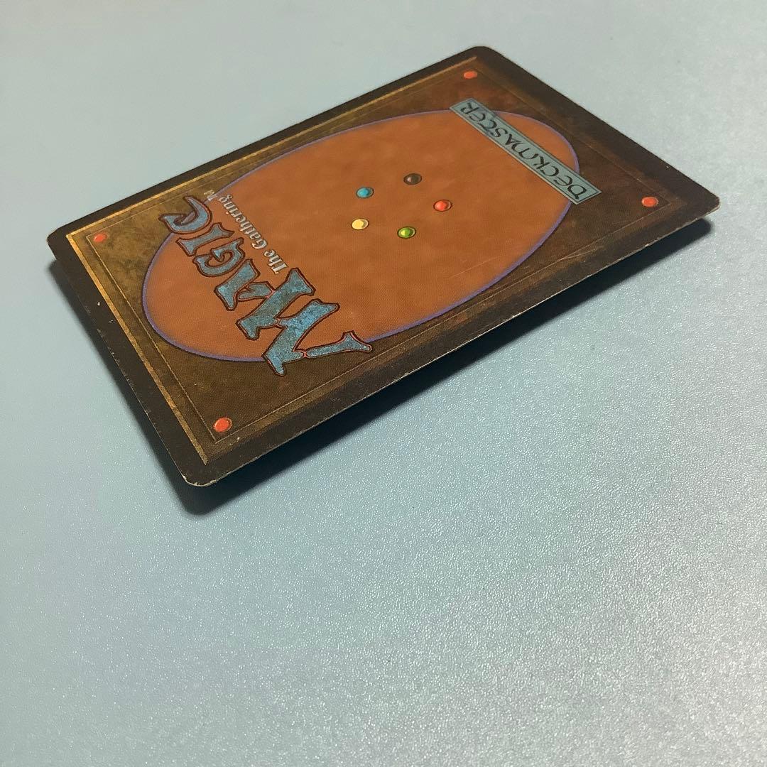 カラカス/Karakas  LEG英語