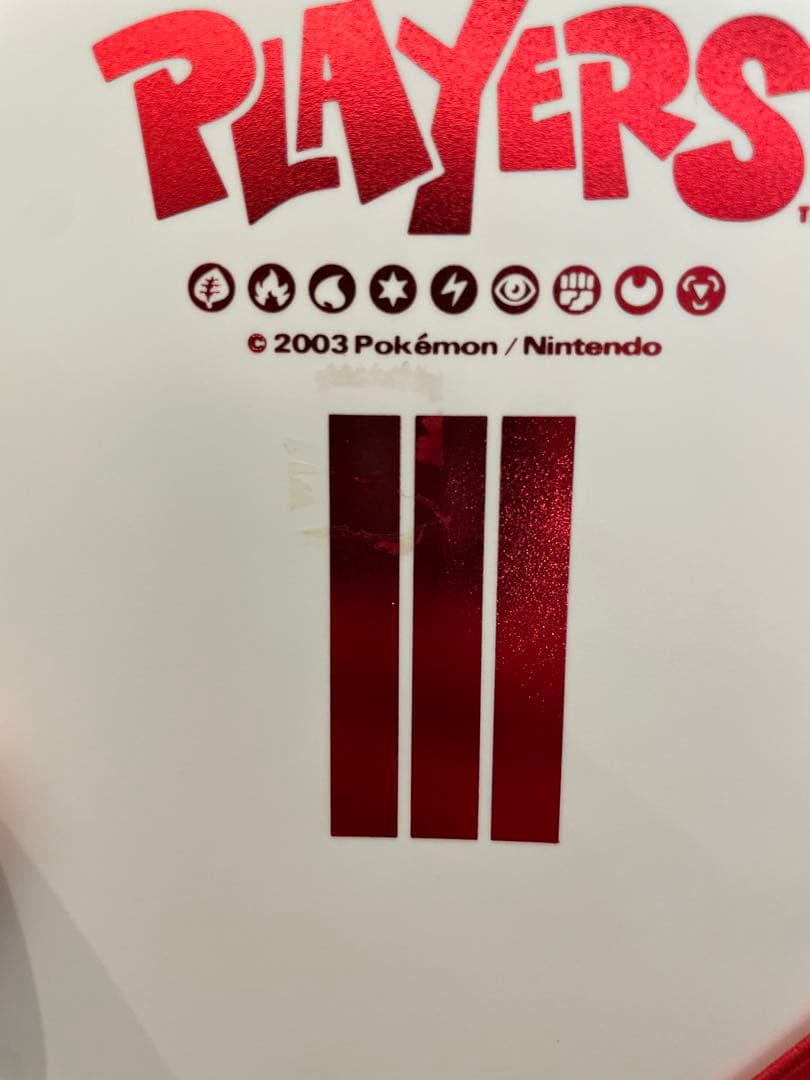 ポケモンカード オフィシャル プレイヤーズ 入会キット 第一期