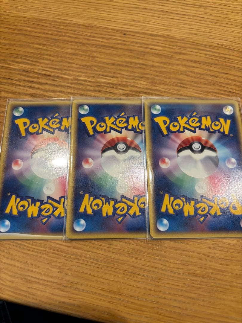 ポケモンカード オフィシャル プレイヤーズ 入会キット 第一期