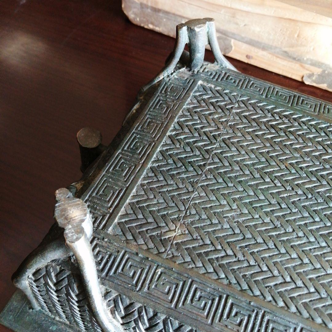 木村渡雲　古銅網代紋四足水盤　32cm　江戸後期