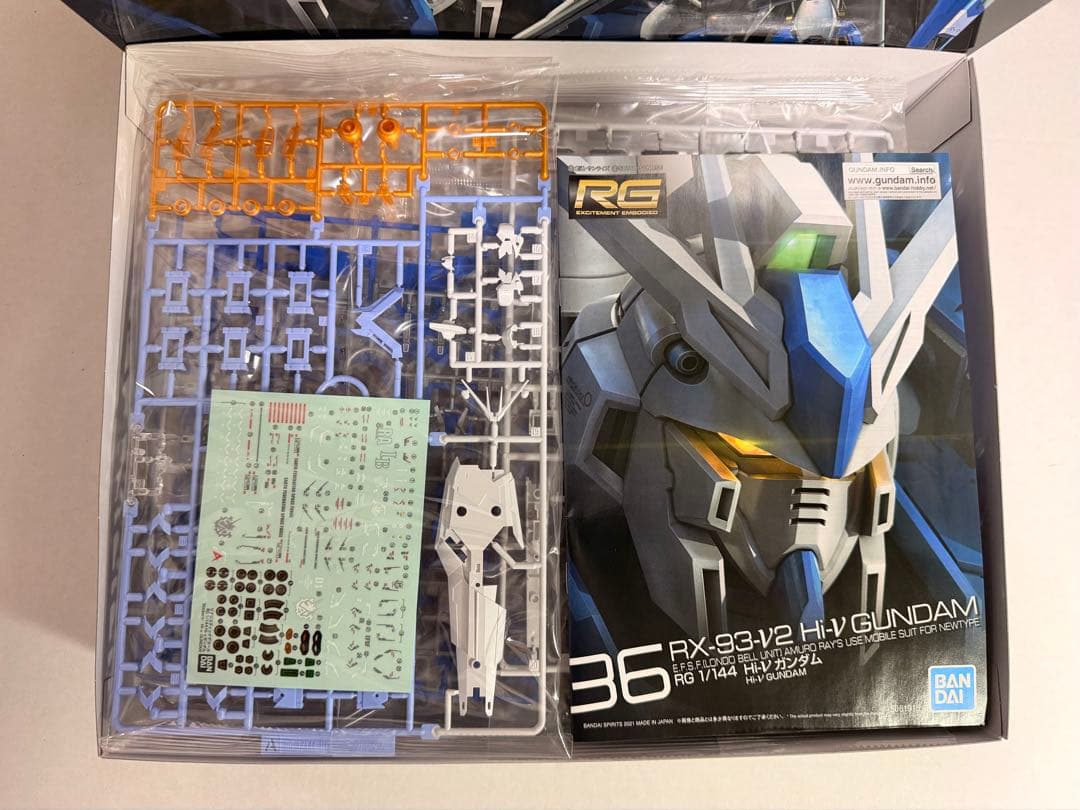 RG 1/144 Hi-νガンダム、デカール（RG Hi-νガンダム用）セット