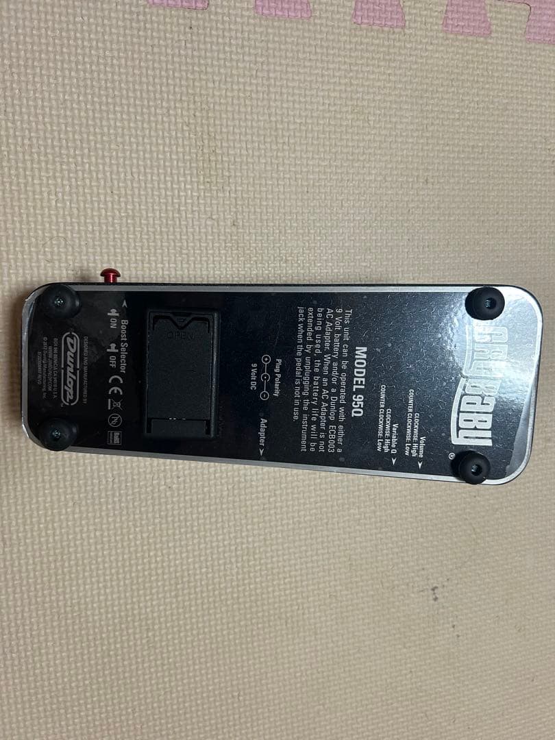 Jimdunlop crybaby95Q（スイッチレスワウ）