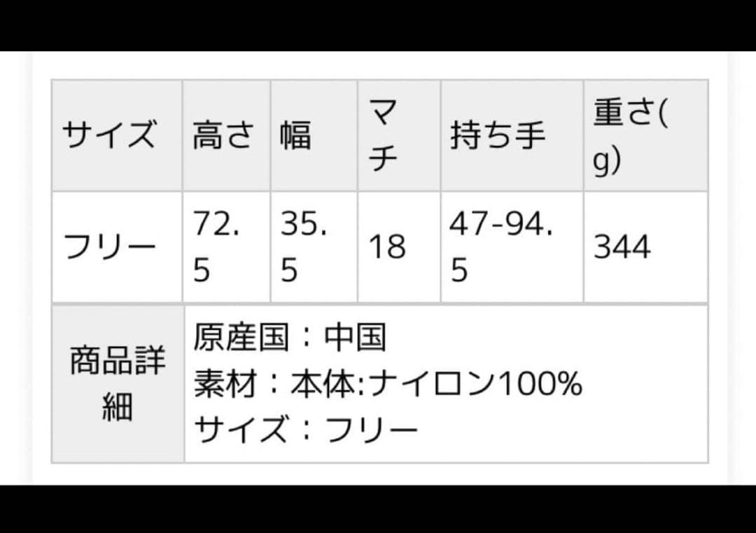 《激レア》CLUBHAUS × エディフィスゴルフ × アウトドア別注 バッグ