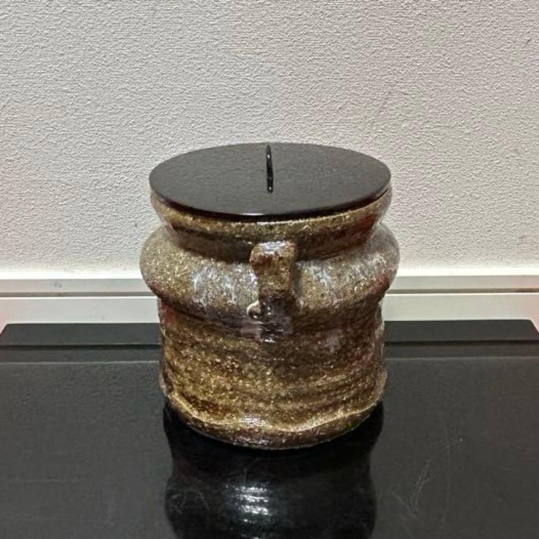 森岡嘉祥　灰釉水指　茶道具懐石茶箱鵬雲斎坐忘斎淡々斎即中斎棗水指茶碗棗茶杓