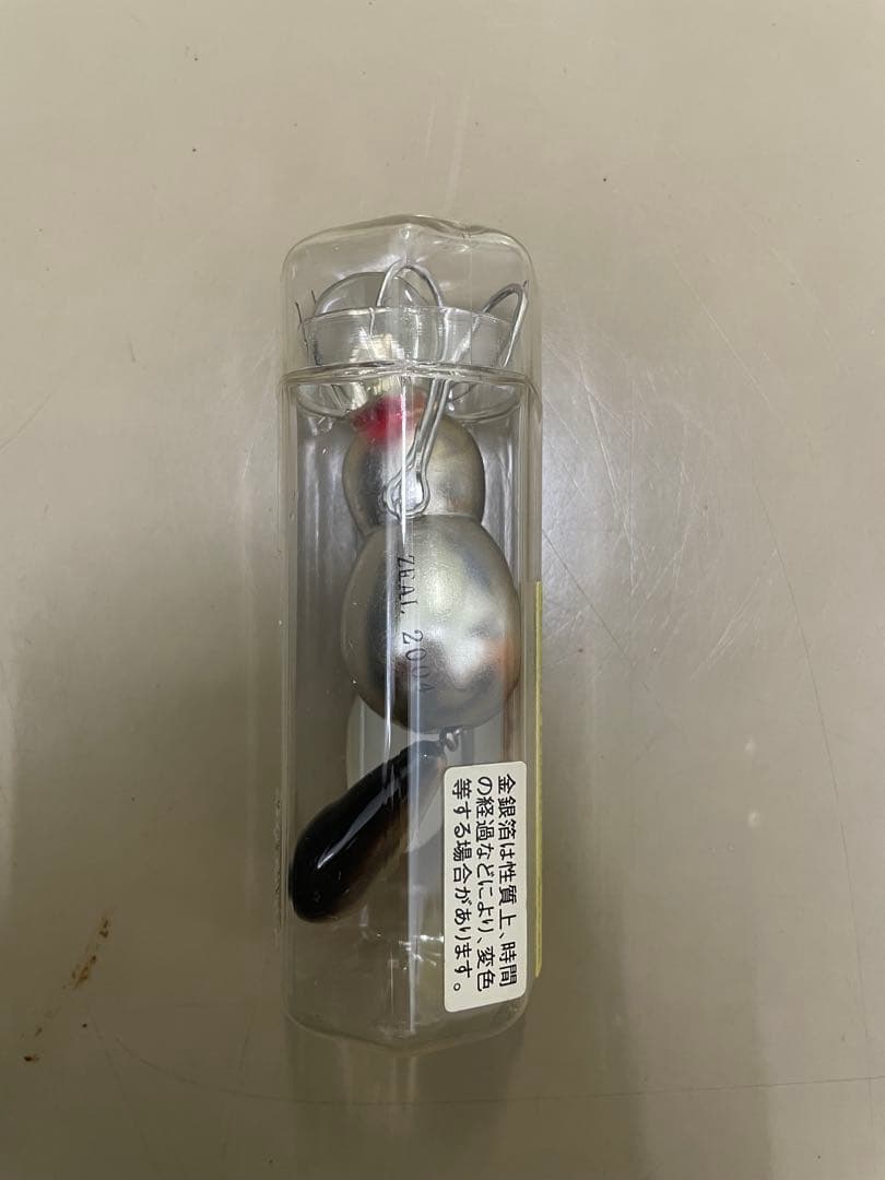 ZEAL 04 アライくん　銀箔