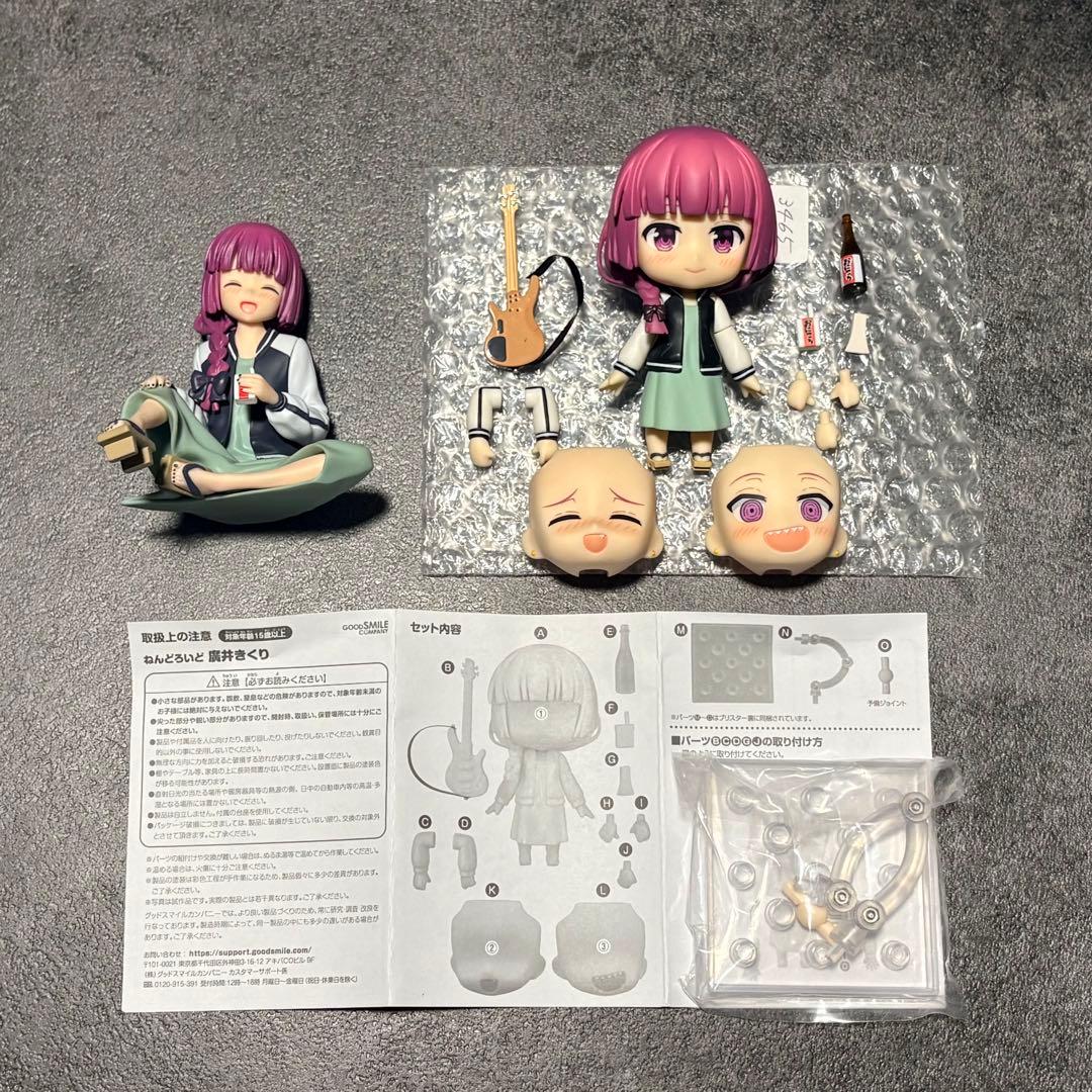 【新品/未開封✨】廣井きくり 1/7 フィギュア (＋ねんどろいどetc)