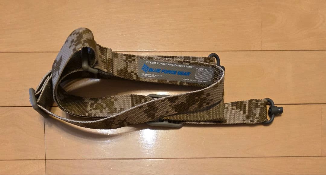 BFG VCAS Desert Digital Sling +QDスイベル×2