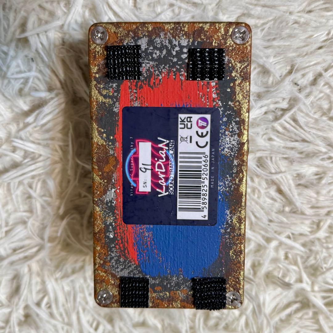 【美品】KarDiaN Vitamin C Super Lucky 7