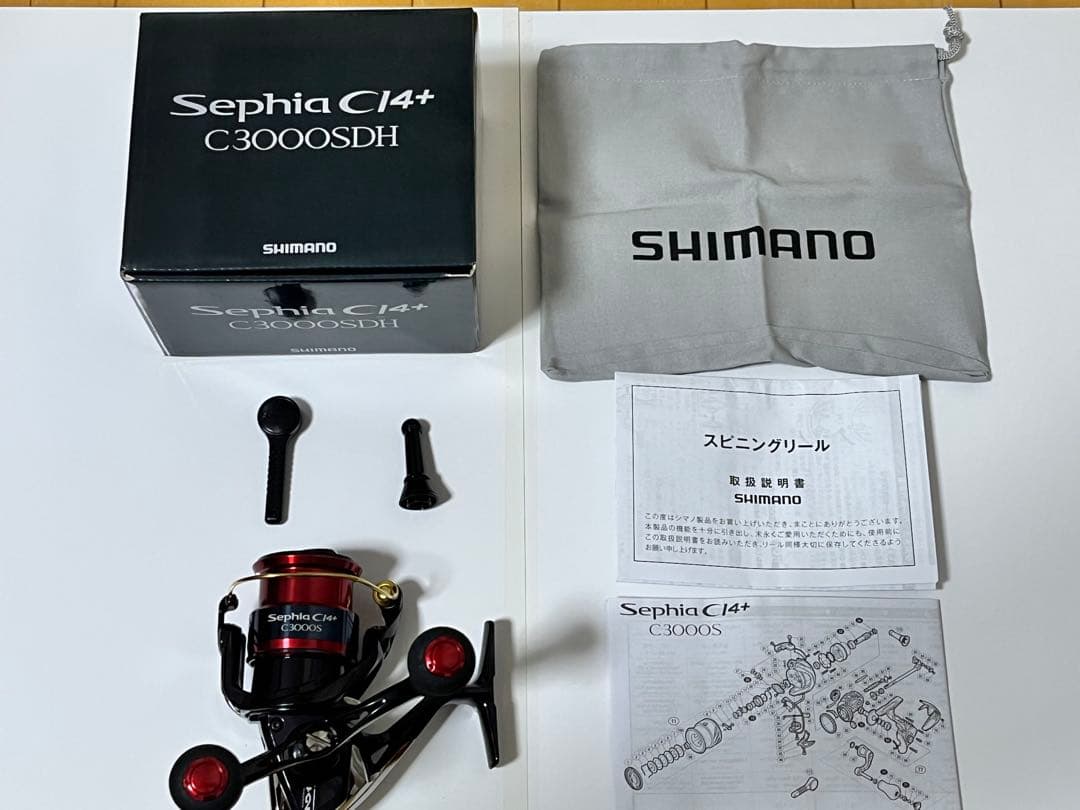 SHIMANO Sephia CI4+ C3000SDH シマノ セフィア