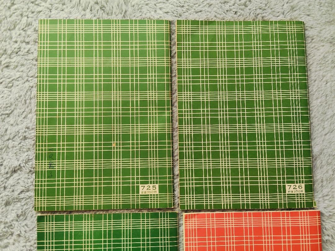 三味線文化譜　端唄俗曲集1・2　正調民謡集2　長唄名曲選集　4冊セット