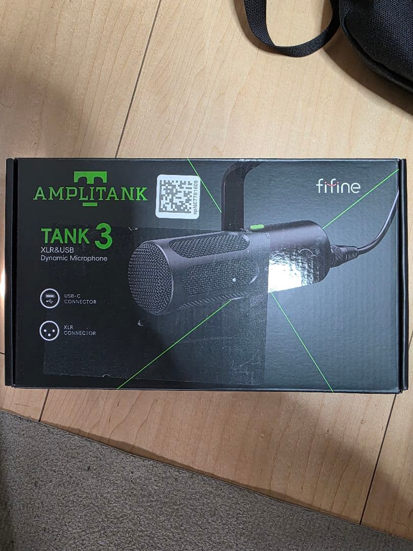 fifine TANK3 ダイナミックマイク